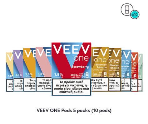 veev one pods flavours
